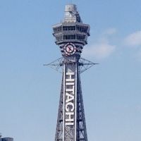 ここが変だよ大阪人 - NAVER まとめ