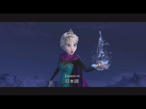 『アナと雪の女王』「Let It Go」（25ヵ国語Ver.） - YouTube