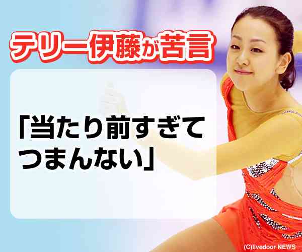 父急死の吉田沙保里さんがコメント「しばらくの間、そっとしておいて下さい」