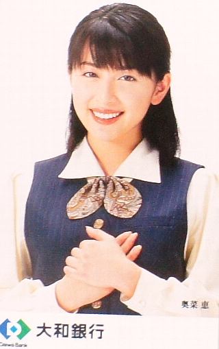 芸能人の昔の画像を貼っていこう