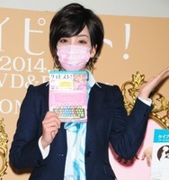 ざわちん、次のターゲットは石原さとみ「苦戦しそうだけどなれると思う!」 （マイナビニュース） - Yahoo!ニュース