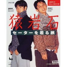 芸能人の昔の画像を貼っていこう