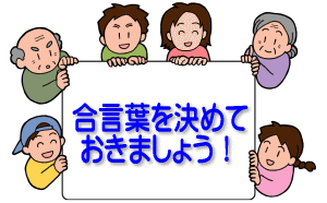 60代主婦、オレオレ詐欺に7時間騙されたフリで犯人逮捕に協力！途中で警察が一旦引き上げるも諦めず