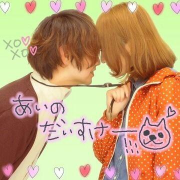 リア充って思う人いる？
