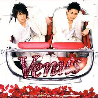 ジャニーズで、このPVのこの人が好き!
