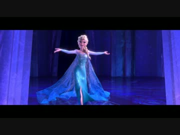 『アナと雪の女王』松たか子が歌う「Let It Go」日本語版 ‐ ニコニコ動画:GINZA