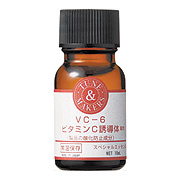 大人ニキビに悩んでる方