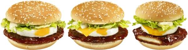 マクドナルドが春色「さくらてりたま」、ピンクのバンズに桜大根入りソース