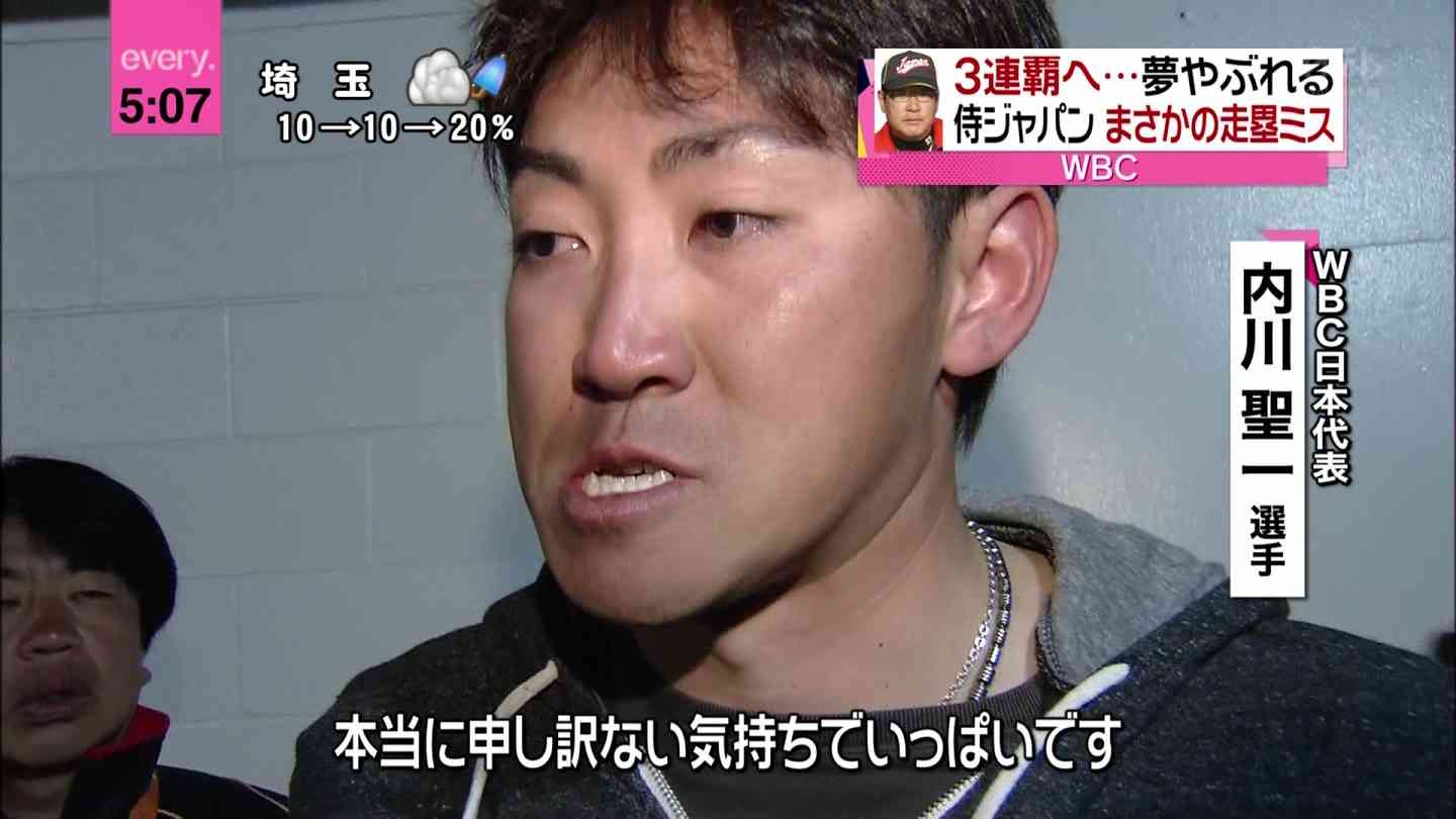 弱冠16歳!国民的美少女・若山あやのが「CanCam」専属モデルに新加入