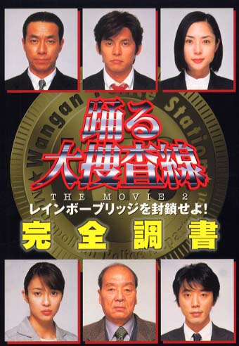 自分がめちゃくちゃハマったなぁっていう映画やドラマってありますか？