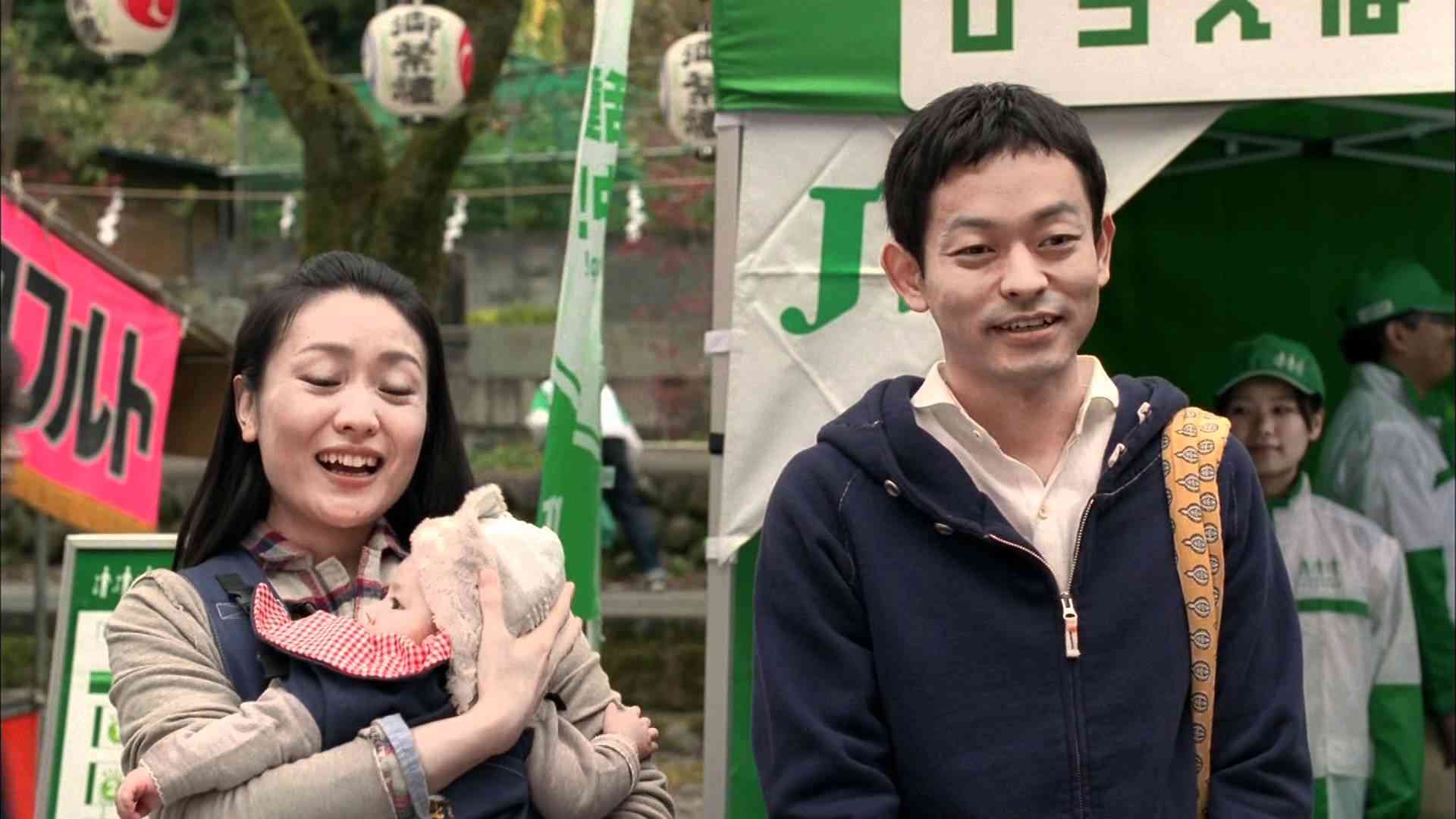 【CM】JTの取り組み紹介「ひろ街」篇 - YouTube