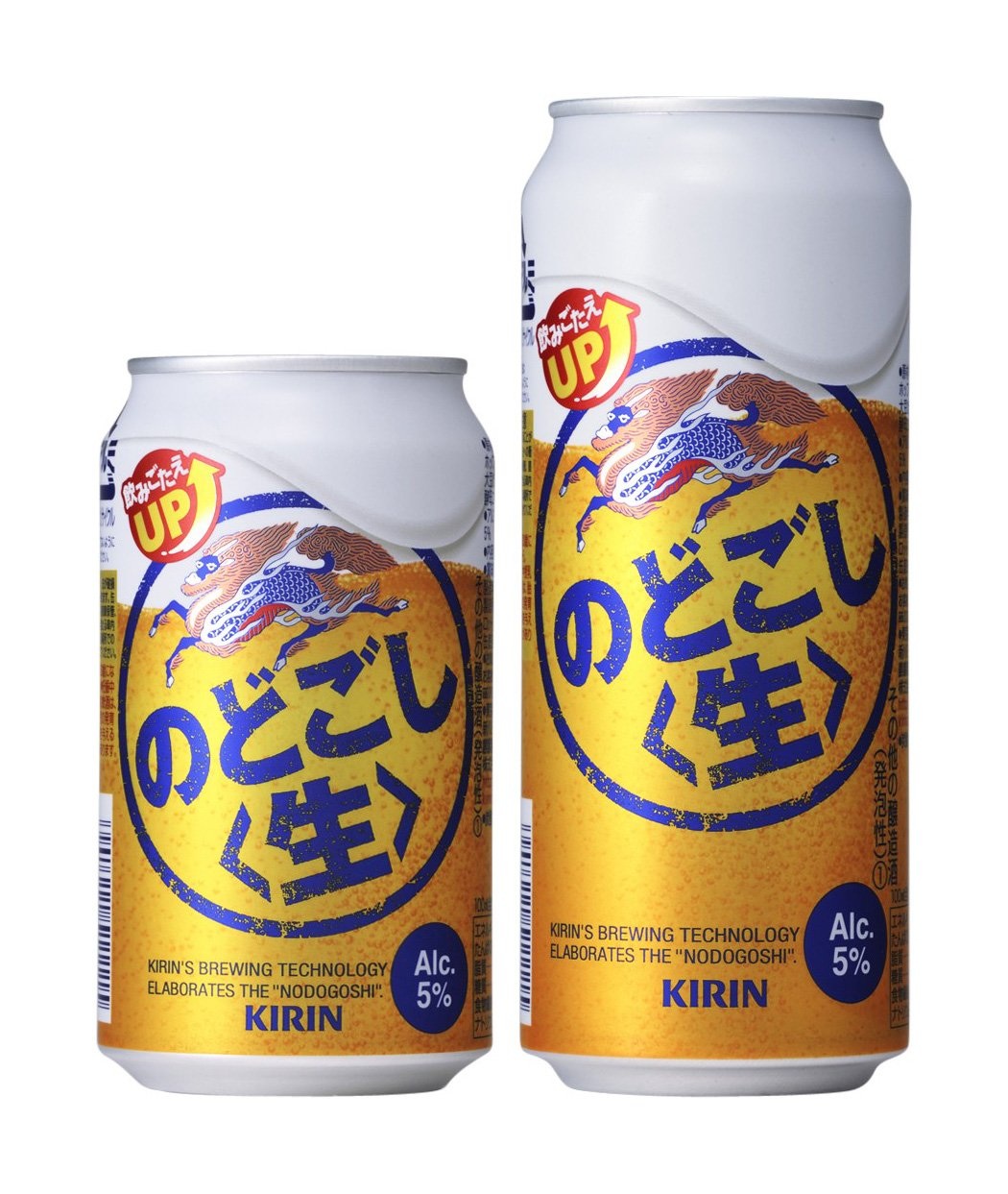 増税前にまとめ買いした物