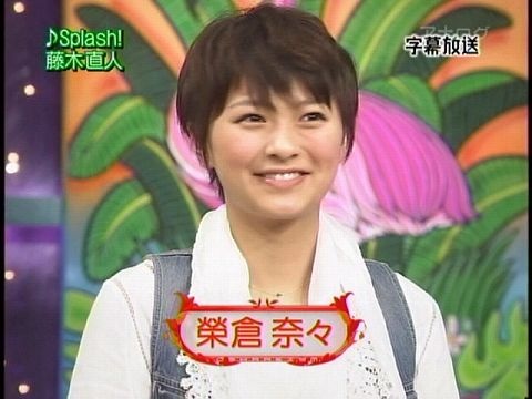 世間ではあまり美形ともてはやされないけど普通にいたら整っていると思う人