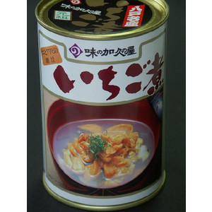 NHKきょうの料理で「いちご」を使った料理がヤバいwww