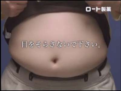 これはおしゃれなのか?と思うアイテム