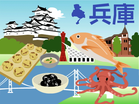 あなたの住む都道府県の好きなところは？