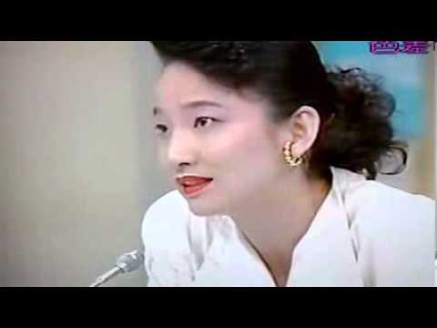 辛淑玉「あなた達が強姦して産ませた子供が在日韓国朝鮮人」 - YouTube