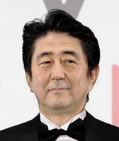 タモリも驚き！「いいとも」テレフォンに安倍首相出演へ （デイリースポーツ） - Yahoo!ニュース
