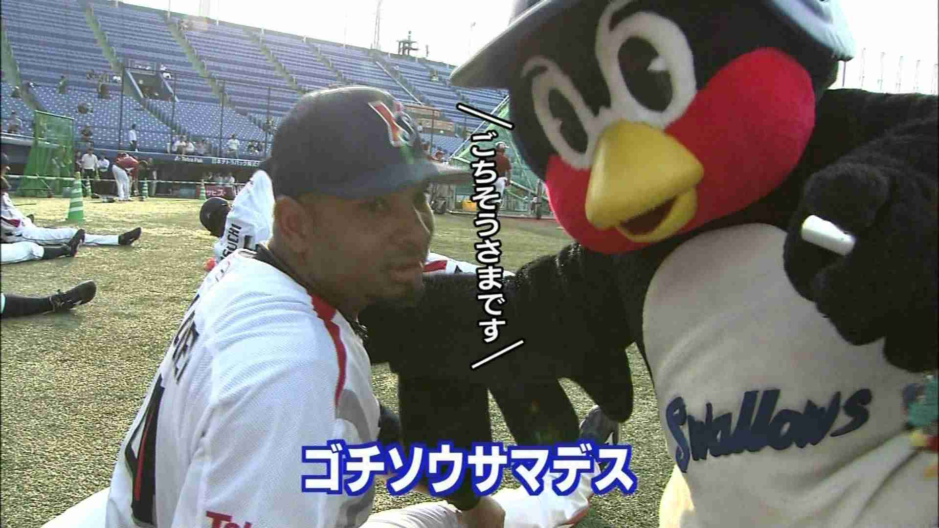 つば九郎　喋る - YouTube