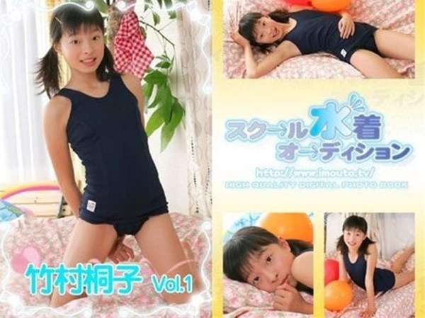 芸能人の昔の画像を貼っていこう