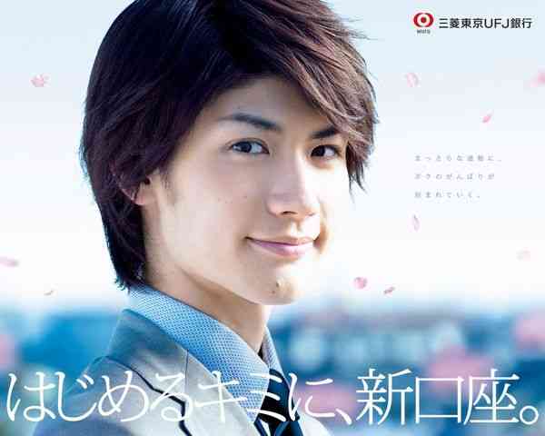 みなさん、今週もお疲れ様です。イケメン画像で目の回復を。