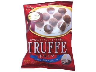 ブルボン　トリュフ　カフェミルク　袋６４ｇ カロリー 栄養バランス | カロリー一覧・検索ならイートスマート