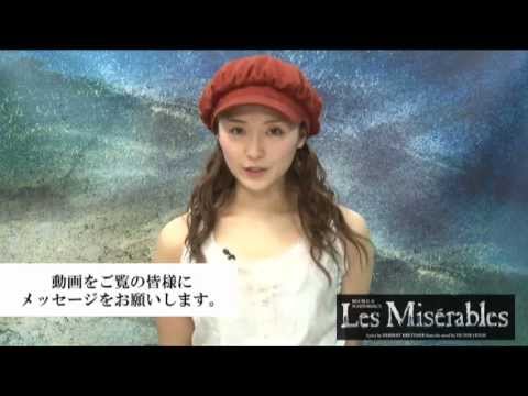 好きな舞台俳優さんはいますか？