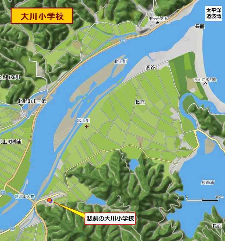 大川小学校を襲った津波の悲劇・石巻