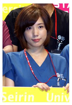 仲里依紗、変わらぬスタイル公開「スタイルよすぎ」「おっぱいでかっ！」と憧れ多数