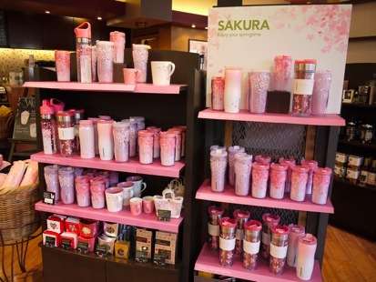 2000円分のプレゼント、なに欲しい？
