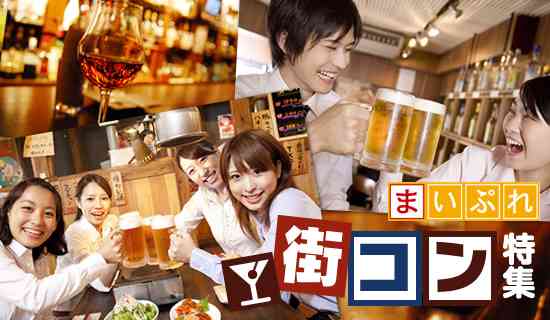 行ってみたものの言うほど楽しくなかった所