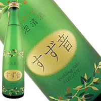 お酒好きな方!