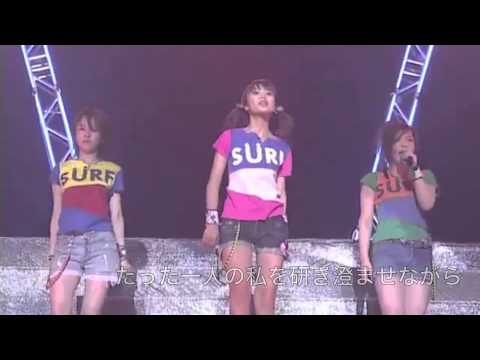 dream「Movin' on」（歌詞付き） - YouTube