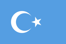東トルキスタン独立運動 - Wikipedia