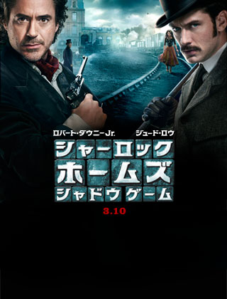 憧れの探偵or刑事は誰ですか？
