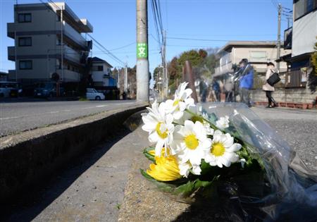 在日韓国人の「ヘイトクライム殺人」：まさに韓国民族のお家芸！銃刀法改正しかない！ : Kazumoto Iguchi's  blog