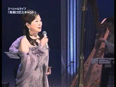 夜明けのスキャット　由紀さおり　　~AutumnSnake - YouTube