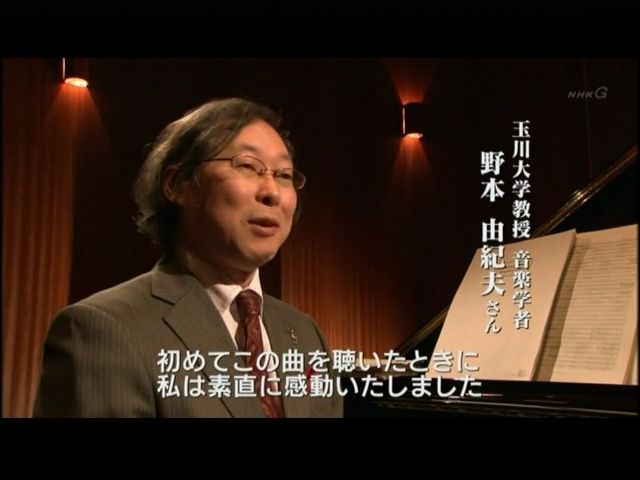 NHK、佐村河内守氏の番組検証で謝罪「心からおわびを申し上げます」