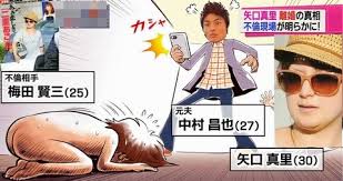 まさかこのタイミングで？な出来事