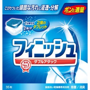 コストコでオススメの商品