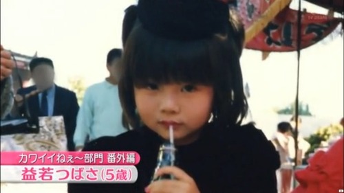 芸能人の昔の画像を貼っていこう