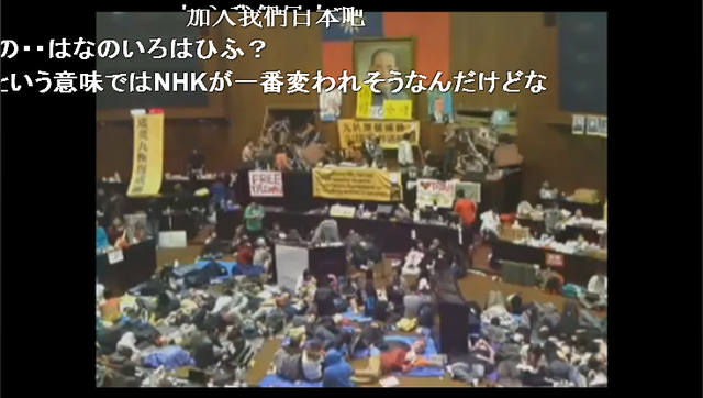 台湾！！日本の皆！助けて！！:哲学ニュースnwk