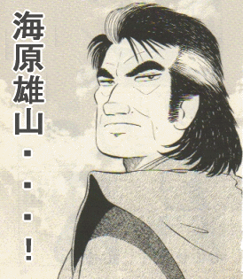みなさんと見た目の似ているキャラは?