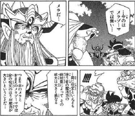 おすすめの「ジャンプ」作品‼︎