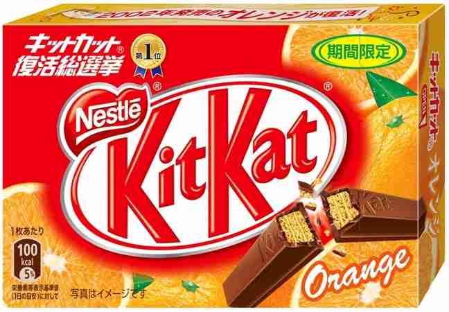 自分にとって特別なお菓子