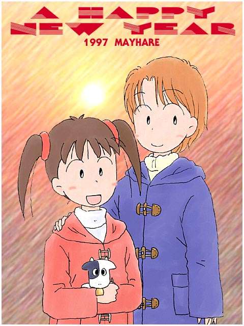 漫画・本で初めて知ったこと