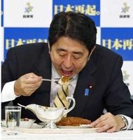 安倍首相と大手メディア幹部の会食が行われてる超高級店ってどんなところ？ - NAVER まとめ
