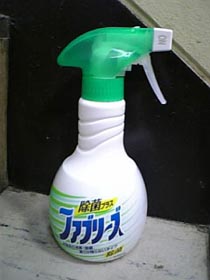 「配達員がタバコくさい」と配達先の家庭からクレーム--大手事業者から宅配業務を受注している事業者の嘆き