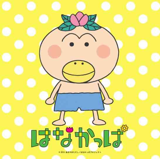 好きなアニメ