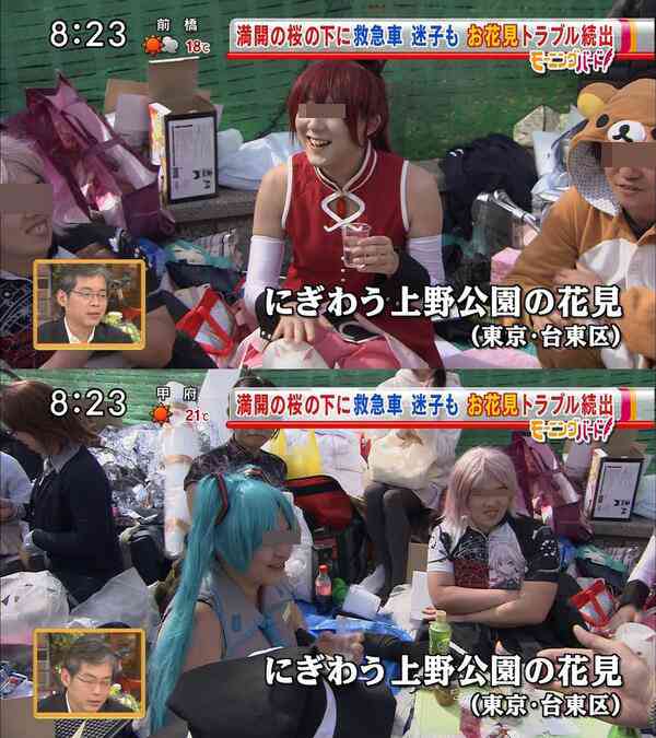 上野公園の花見客が話題にww